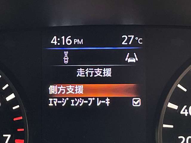 複数画像5