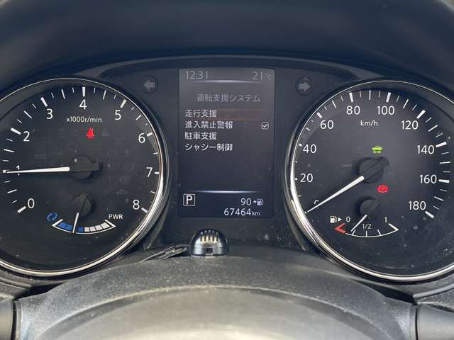 複数画像31