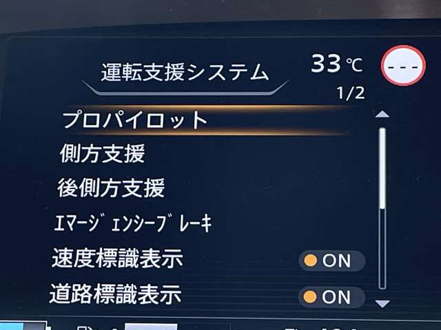 複数画像28