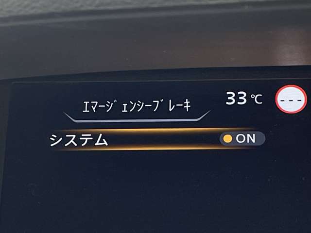 複数画像29