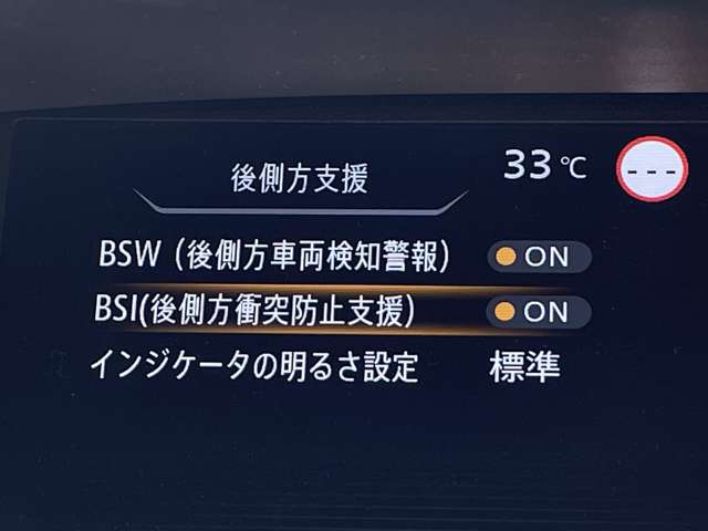 複数画像31
