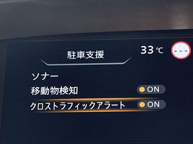 複数画像32