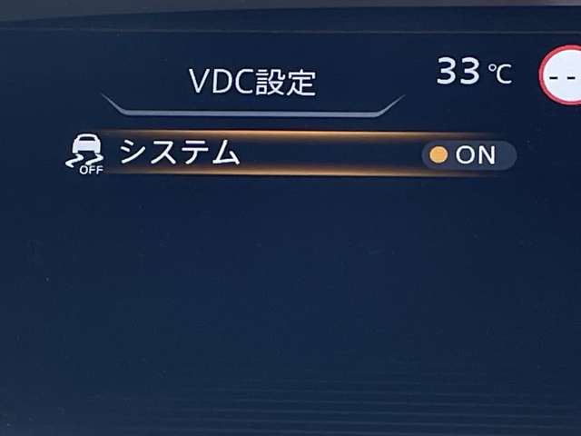 複数画像33