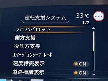複数画像28