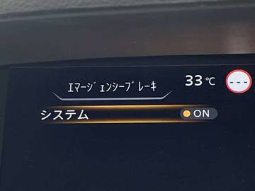 複数画像29