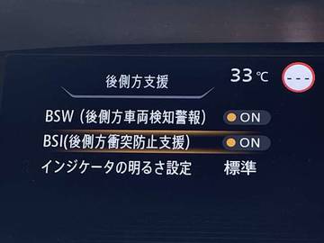 複数画像31