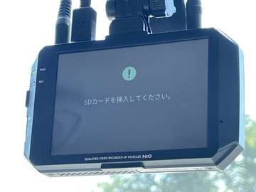 複数画像9
