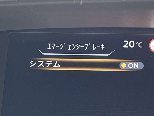 複数画像32