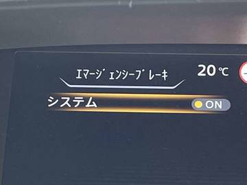 複数画像32