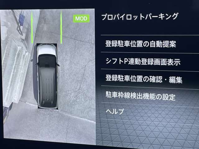複数画像7