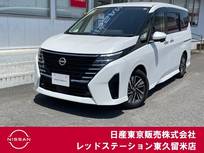 日産 セレナ 1400cc 1.4 e-POWER ハイウェイスターV 純正後席モニター/プロパイロット/アラウン