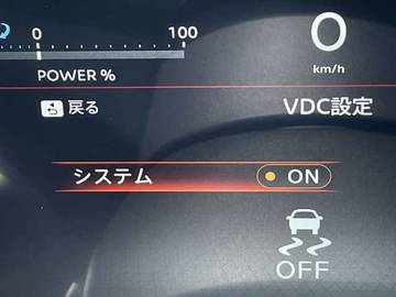 複数画像33