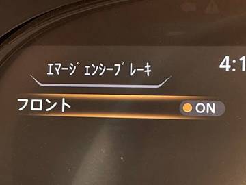 複数画像27