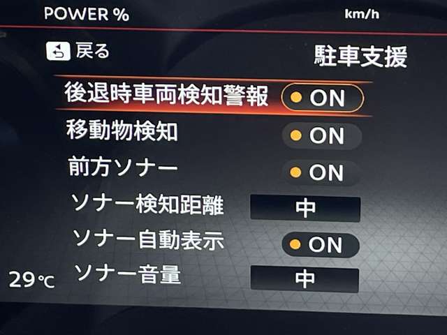 複数画像32