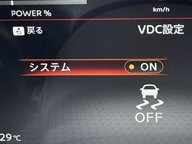 複数画像33