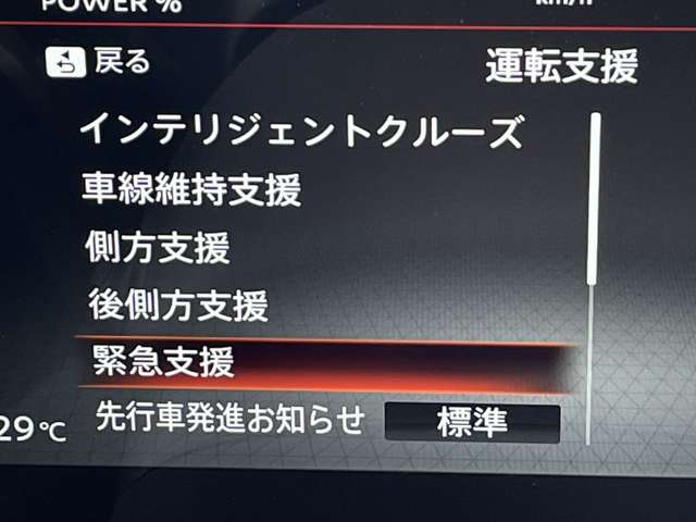 複数画像6
