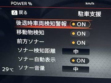 複数画像32