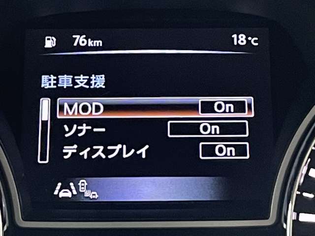 複数画像30