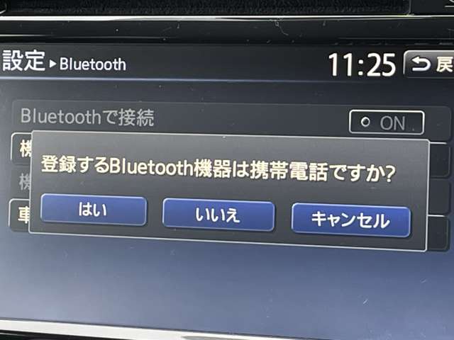 複数画像32