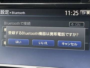 複数画像32