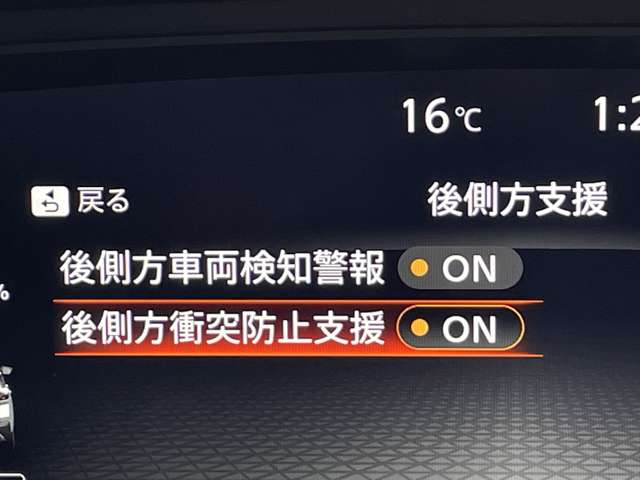複数画像33