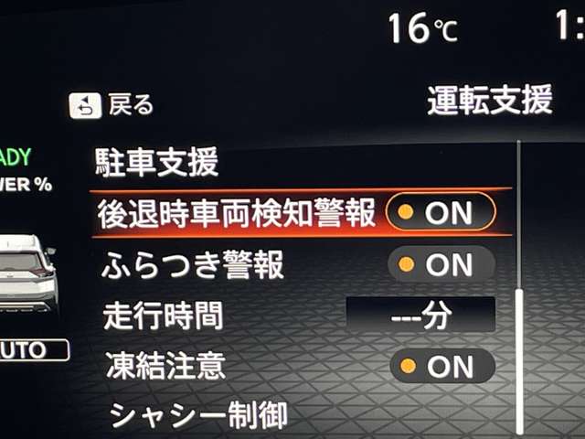 複数画像34