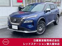 日産 エクストレイル 1500cc 1.5 AUTECH e-4ORCE 4WD プロパイロット/シートヒーター/バックカメ