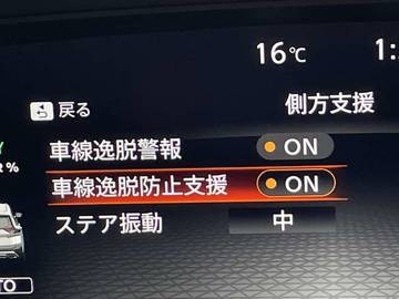 複数画像32
