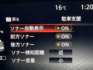 複数画像35
