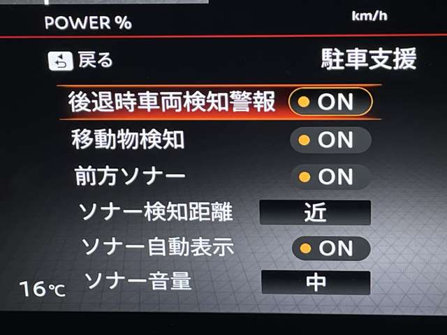 複数画像35