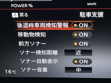 複数画像35