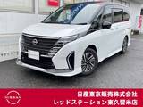 日産 セレナ 1400cc 1.4 e-POWER ルキシオン アラウンドビューモニター/純正後席モニタ