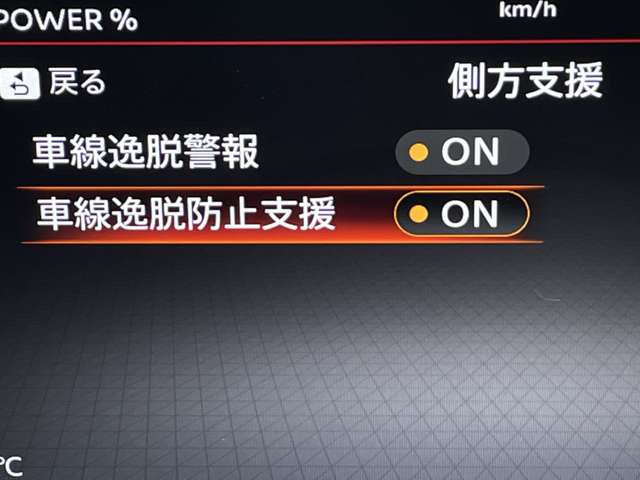 複数画像29