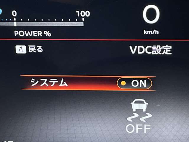 複数画像32