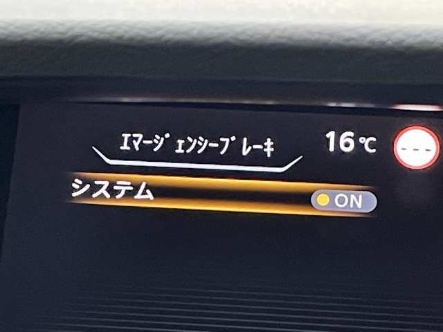複数画像32