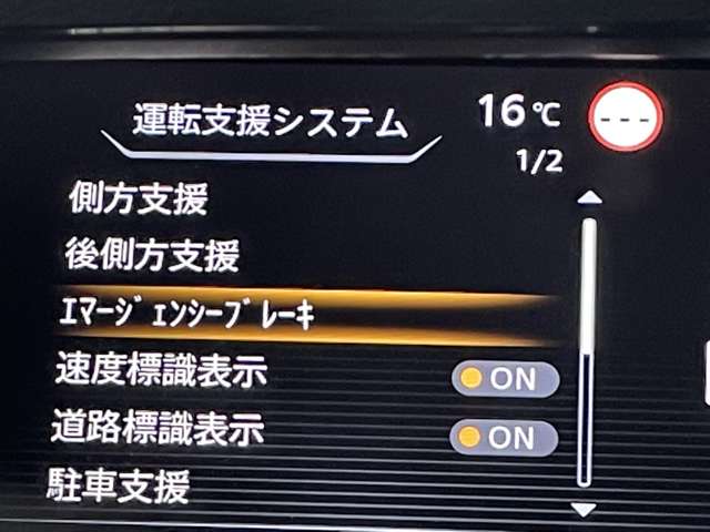 複数画像5