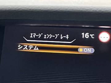 複数画像32