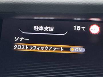 複数画像35