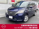 日産 セレナ 2000cc 2.0 XV 4WD クルーズコントロール/両側オートスライド/
