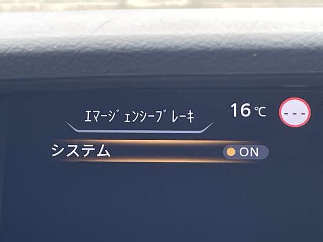 複数画像26