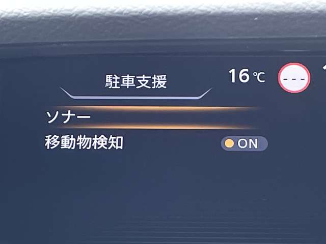 複数画像28