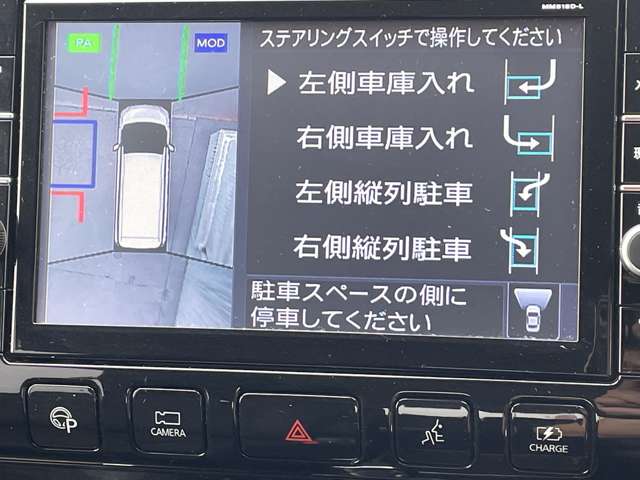 複数画像6