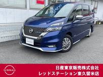 日産 セレナ 1200cc 1.2 e-POWER AUTECH セーフティパッケージ