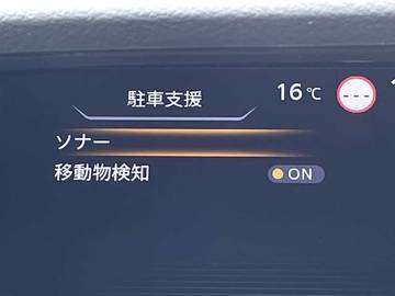 複数画像28