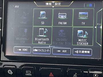 複数画像29