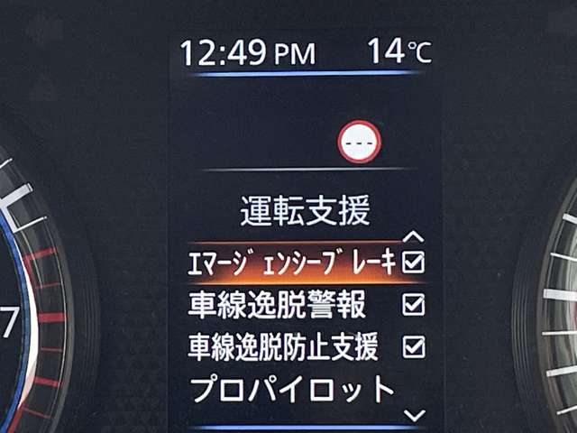 複数画像6