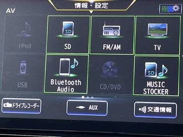 複数画像30
