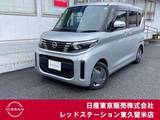 日産 ルークス 660cc 660 X カロッツェリアメモリーナビ/アラウンドビ