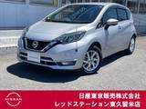 日産 ノート 1200cc 1.2 e-POWER メダリスト 純正メモリーナビ/アラウンドビューモニタ