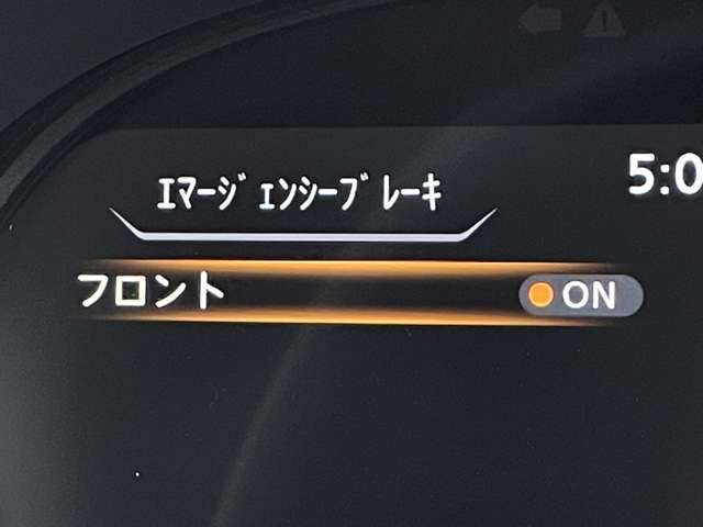 複数画像26